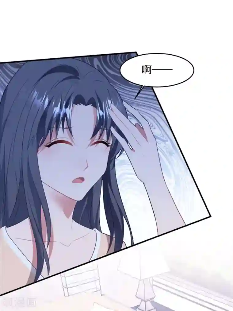 琴牵意惹小盲妻第72话 恼羞成怒