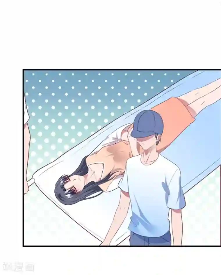 琴牵意惹小盲妻第72话 恼羞成怒