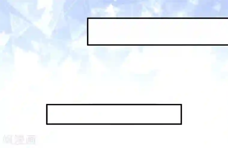 琴牵意惹小盲妻第72话 恼羞成怒