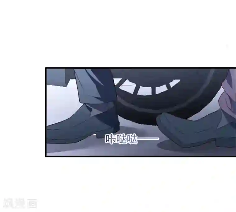 琴牵意惹小盲妻第73话 别想动她