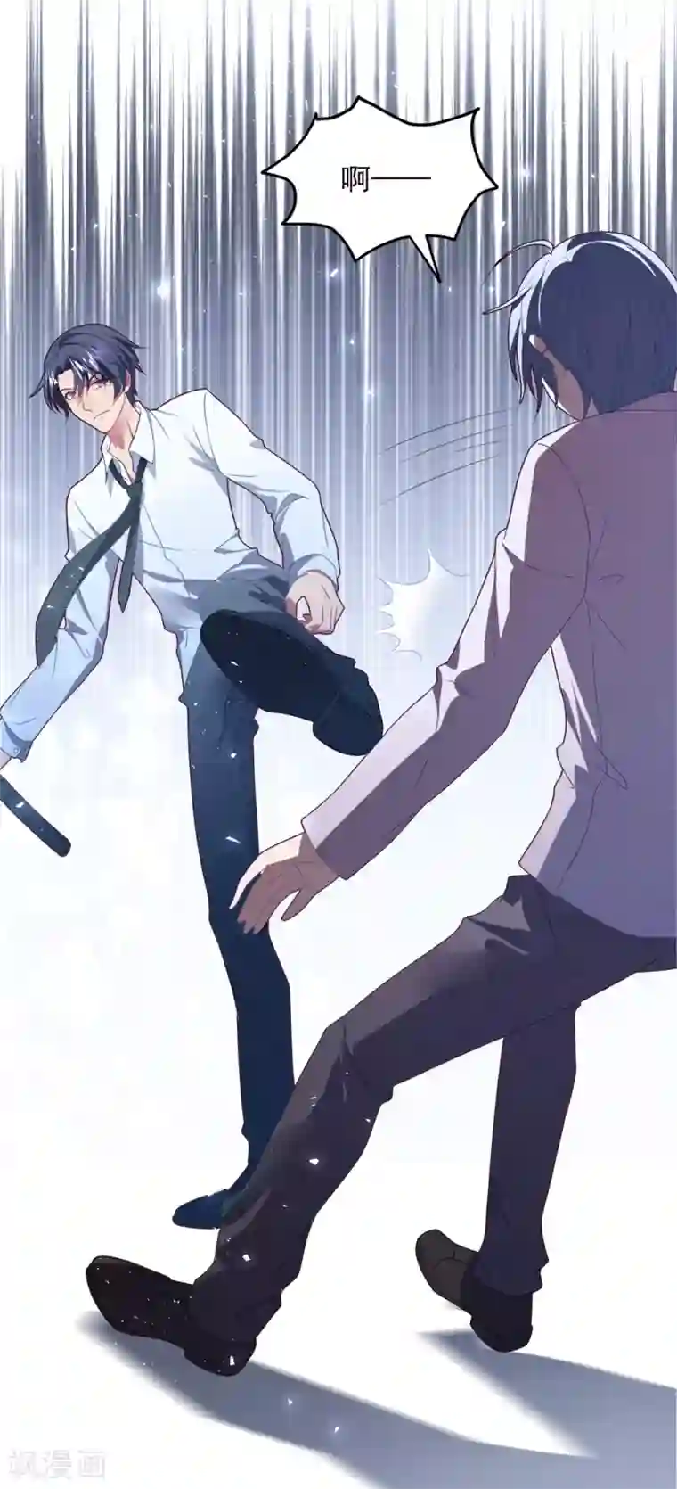 琴牵意惹小盲妻第73话 别想动她