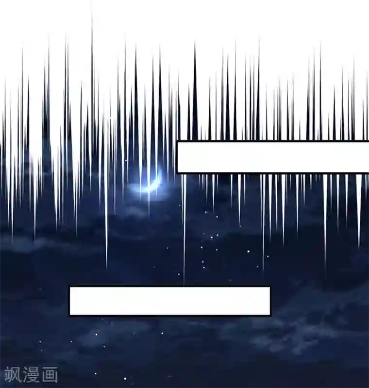 琴牵意惹小盲妻第73话 别想动她