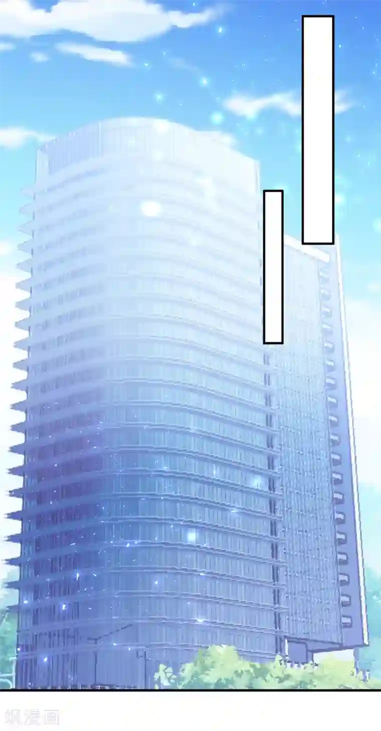 琴牵意惹小盲妻第74话 卫仪出击