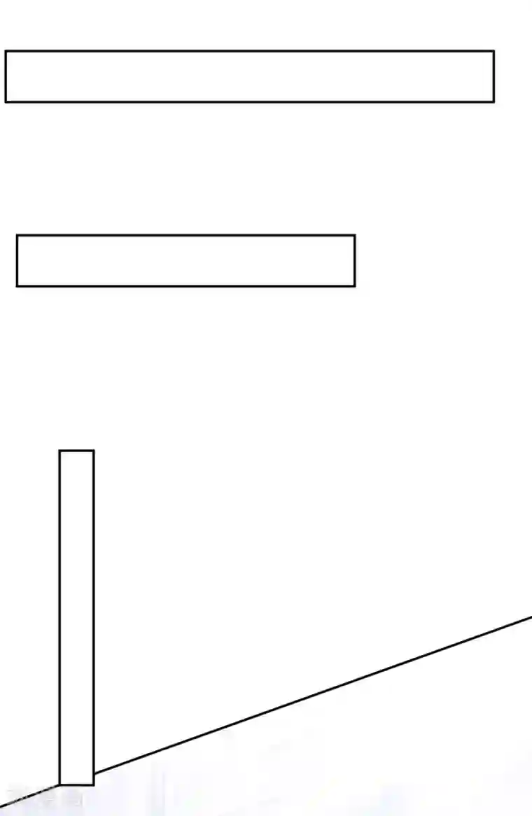 琴牵意惹小盲妻第76话 孩子不是你的