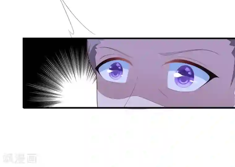 琴牵意惹小盲妻第76话 孩子不是你的