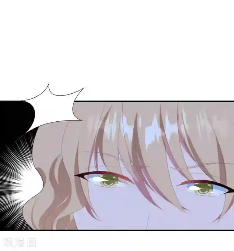 琴牵意惹小盲妻第78话 失控的婚礼