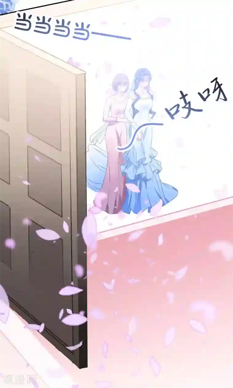 琴牵意惹小盲妻第78话 失控的婚礼