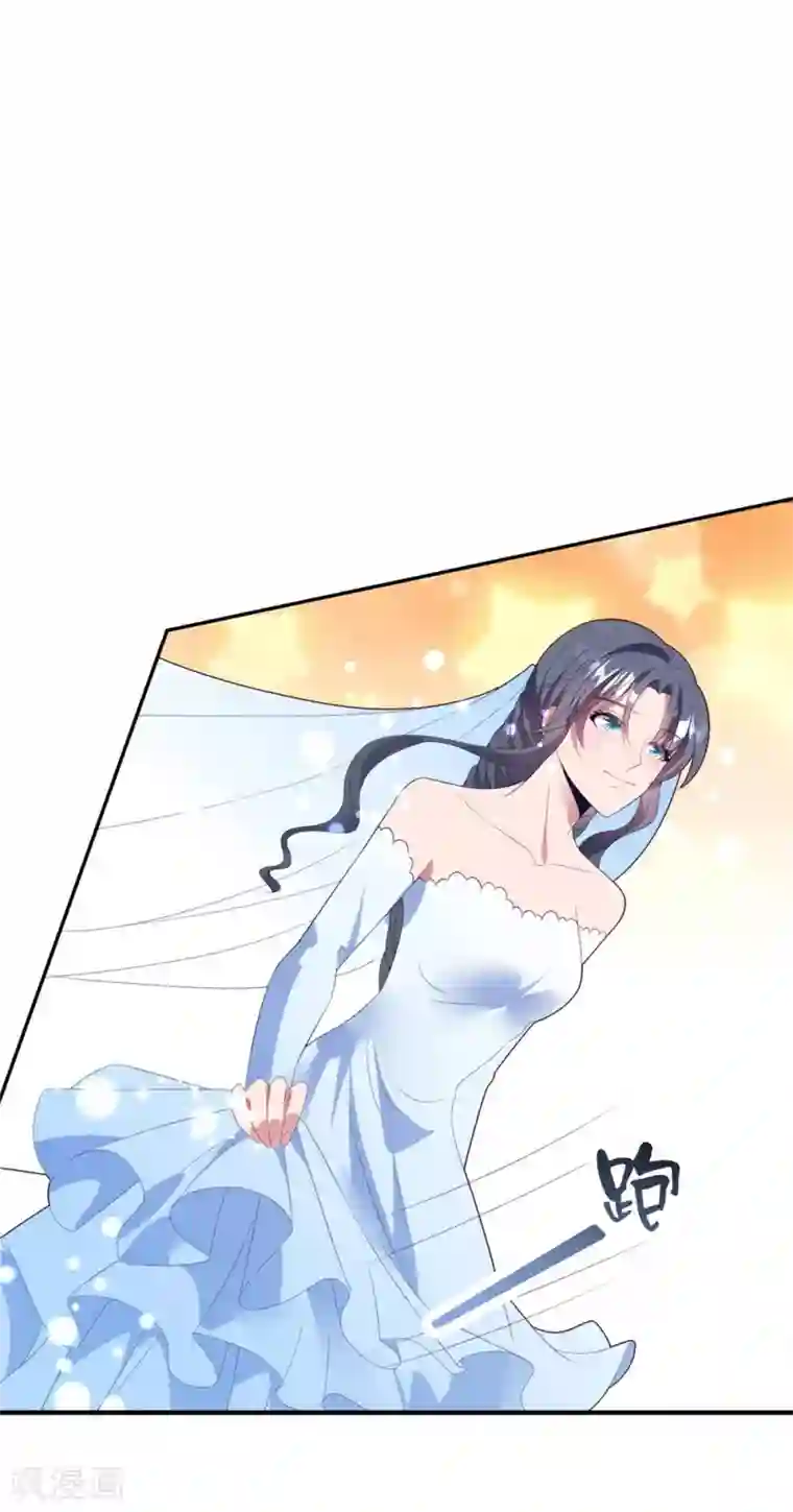 琴牵意惹小盲妻第78话 失控的婚礼