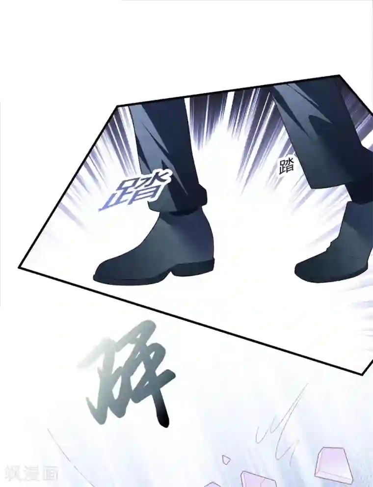 琴牵意惹小盲妻第79话 我不原谅你