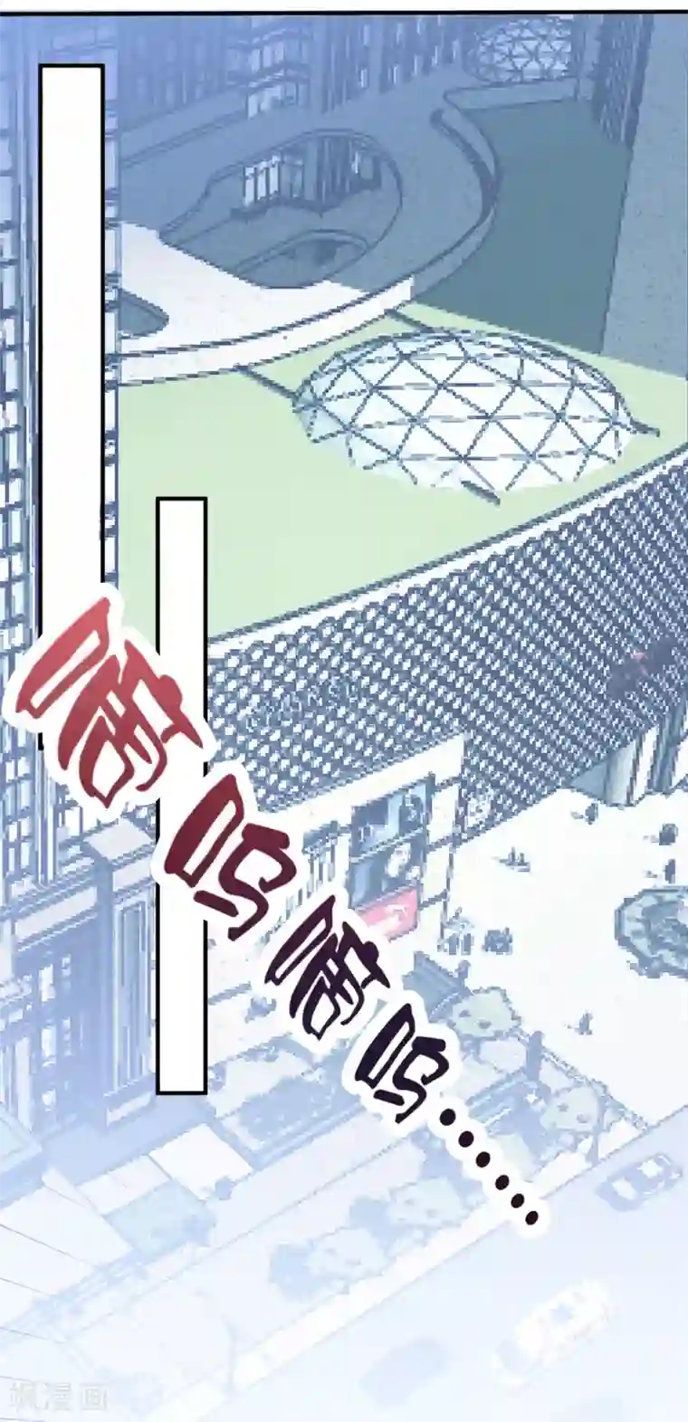 琴牵意惹小盲妻第79话 我不原谅你