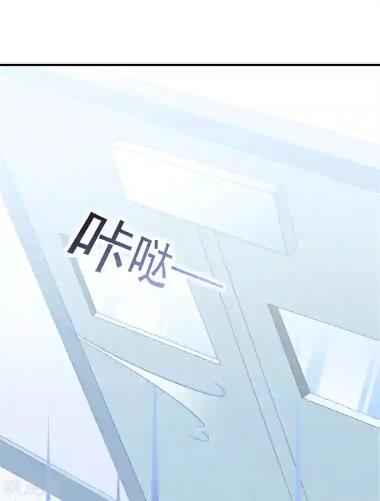 琴牵意惹小盲妻第79话 我不原谅你