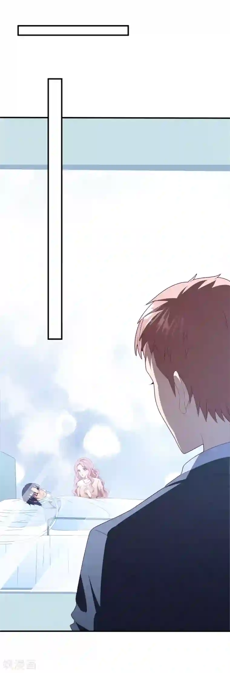 琴牵意惹小盲妻第80话 一切都清楚了