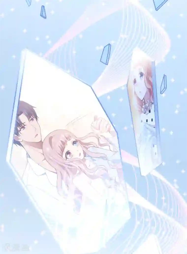 琴牵意惹小盲妻第80话 一切都清楚了