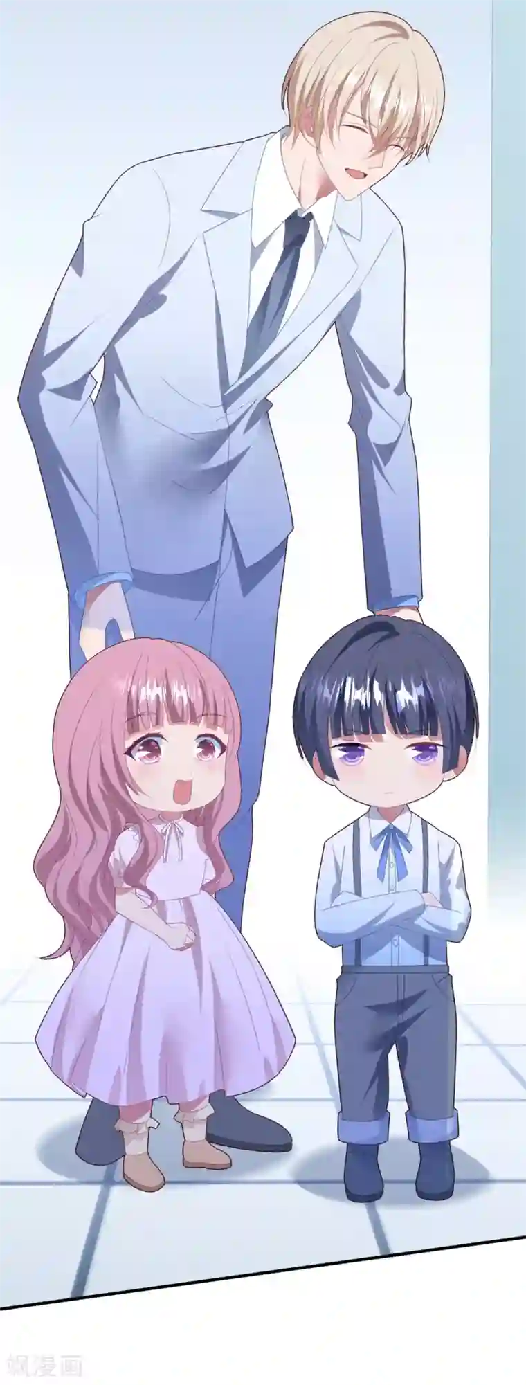 琴牵意惹小盲妻第81话 最后的救命草