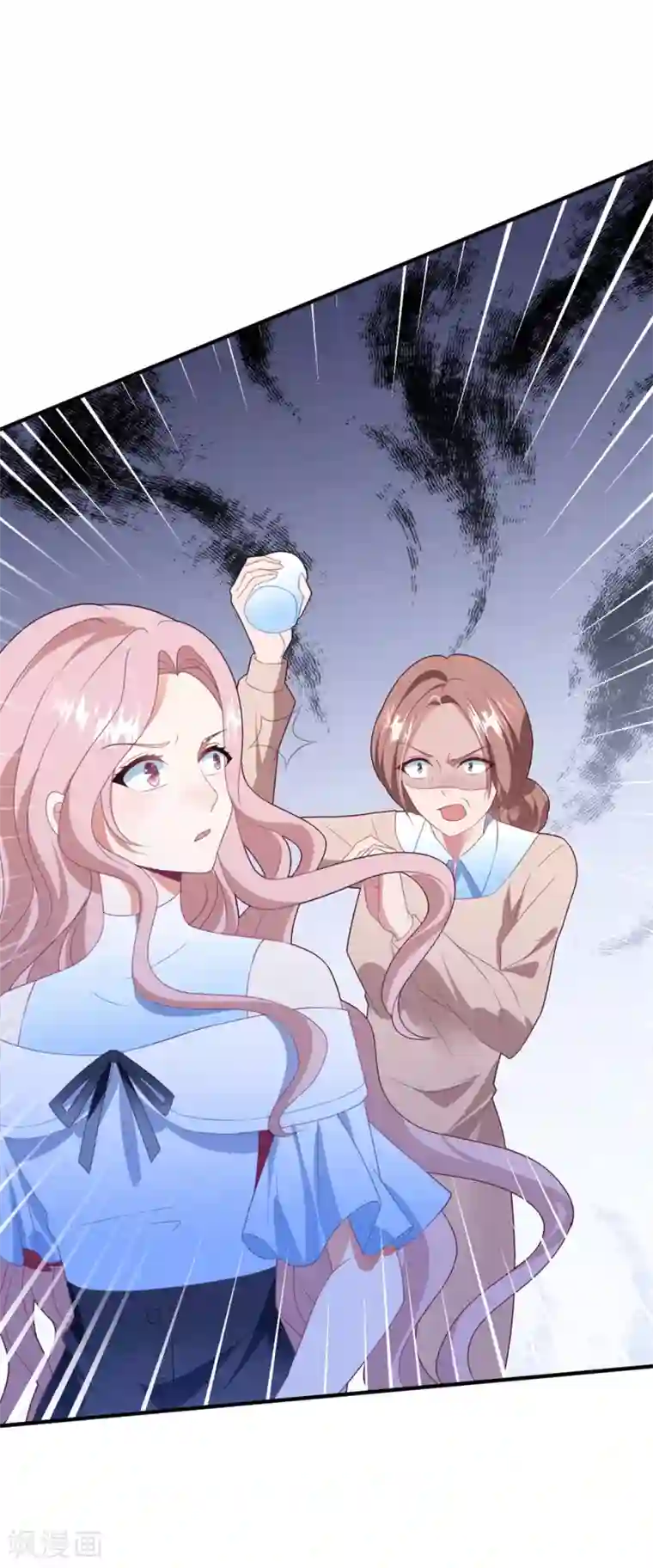 琴牵意惹小盲妻第83话 亲子鉴定