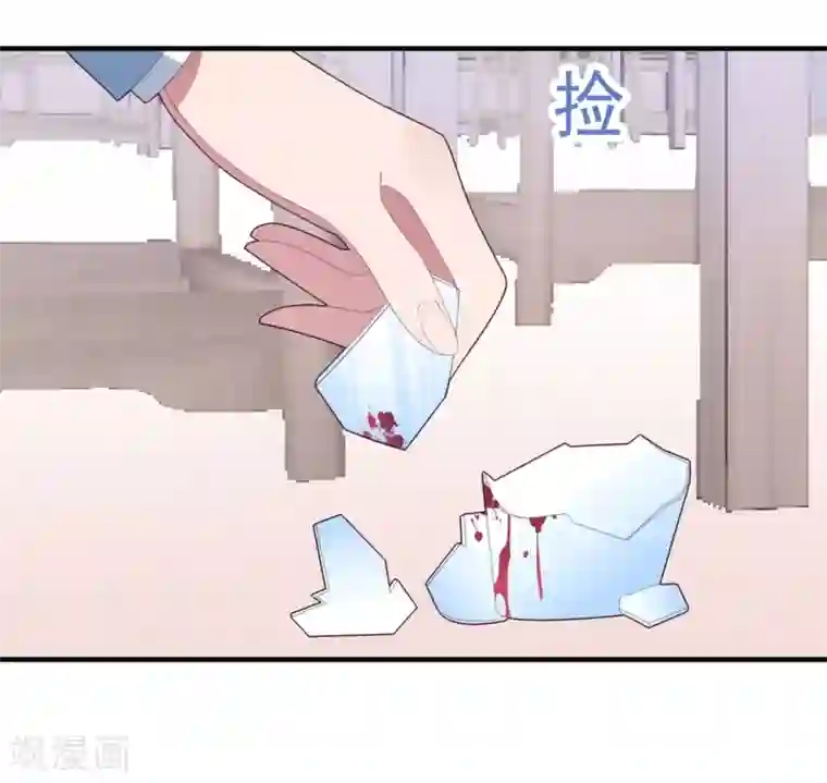 琴牵意惹小盲妻第83话 亲子鉴定