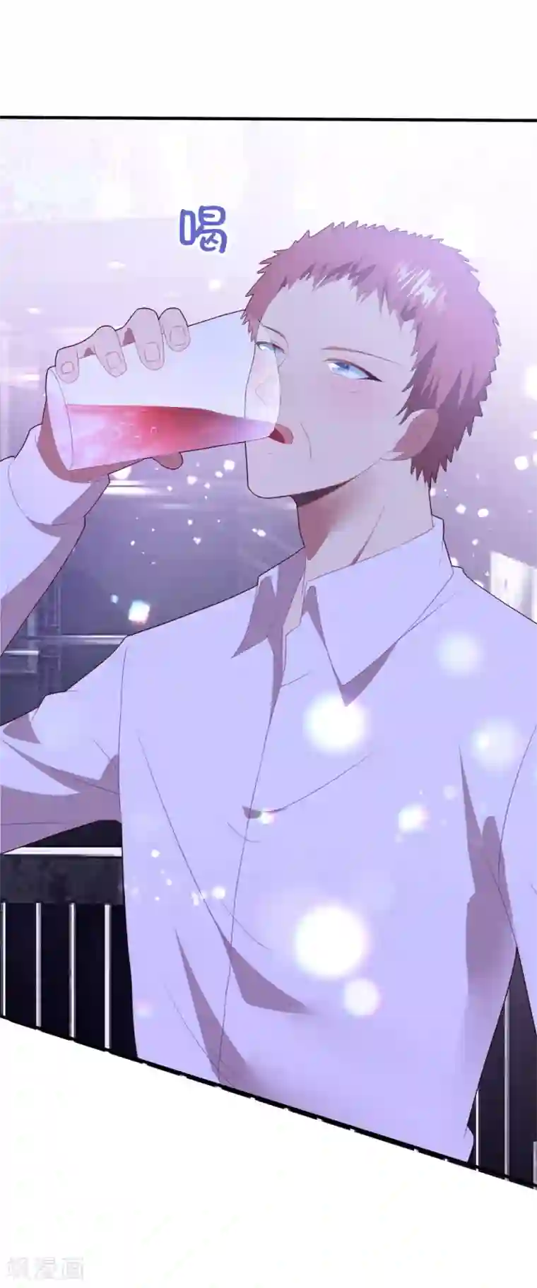 琴牵意惹小盲妻第83话 亲子鉴定