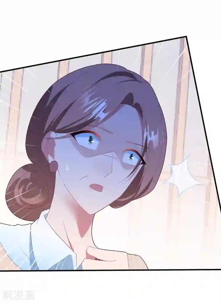 琴牵意惹小盲妻第83话 亲子鉴定