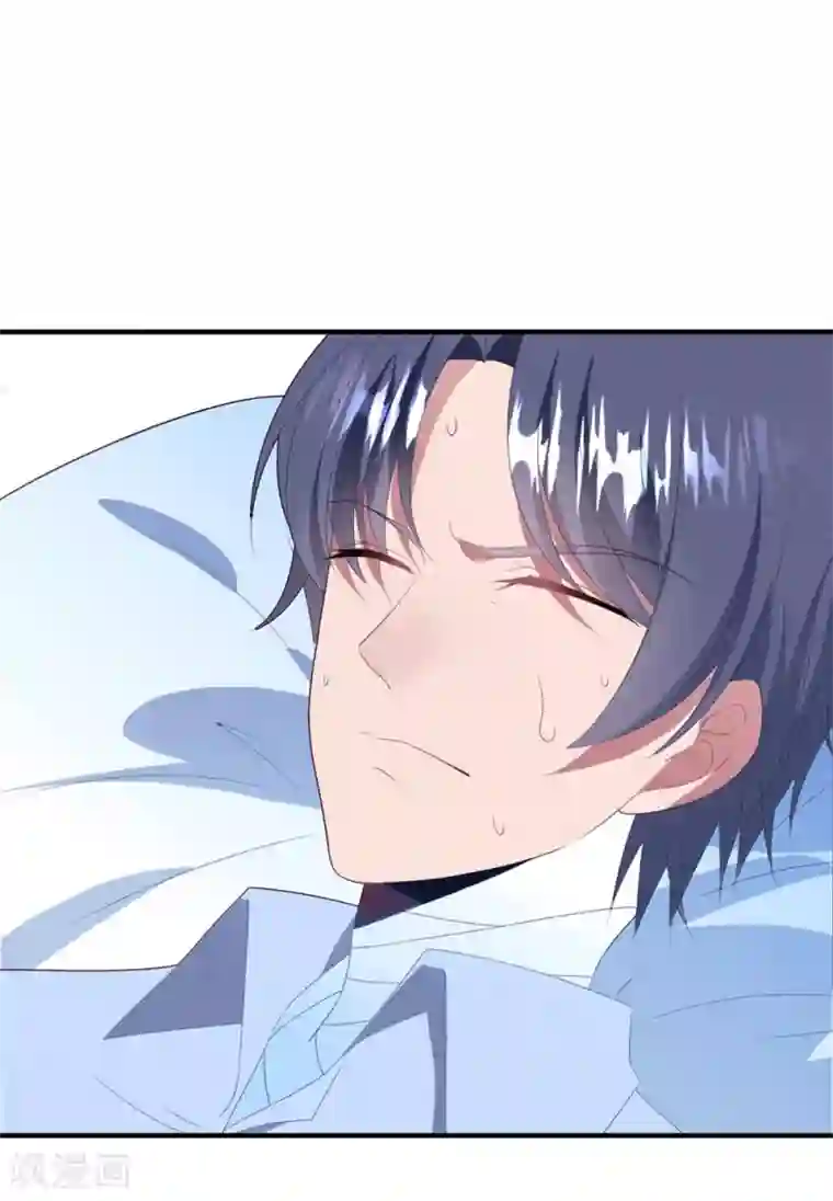 琴牵意惹小盲妻第84话 亲子鉴定