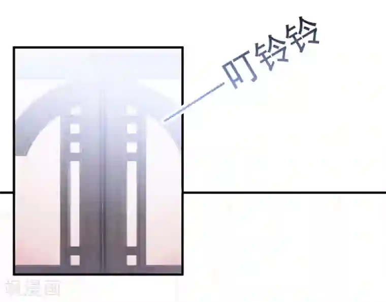 琴牵意惹小盲妻第87话 留下来