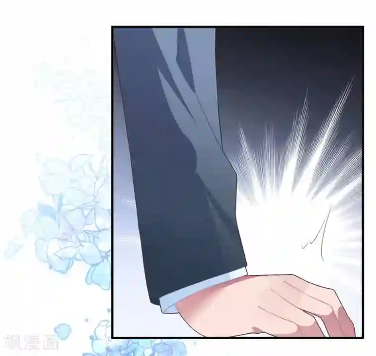 琴牵意惹小盲妻第87话 留下来