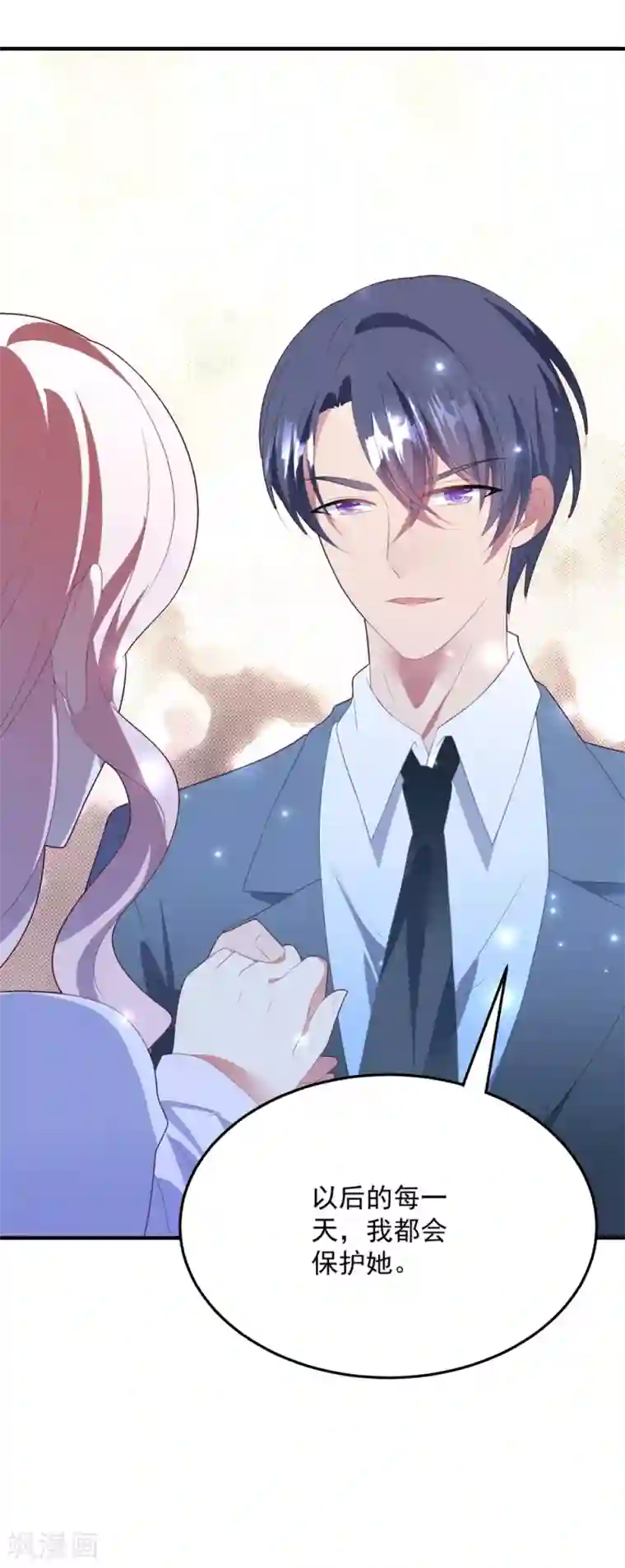 琴牵意惹小盲妻第87话 留下来