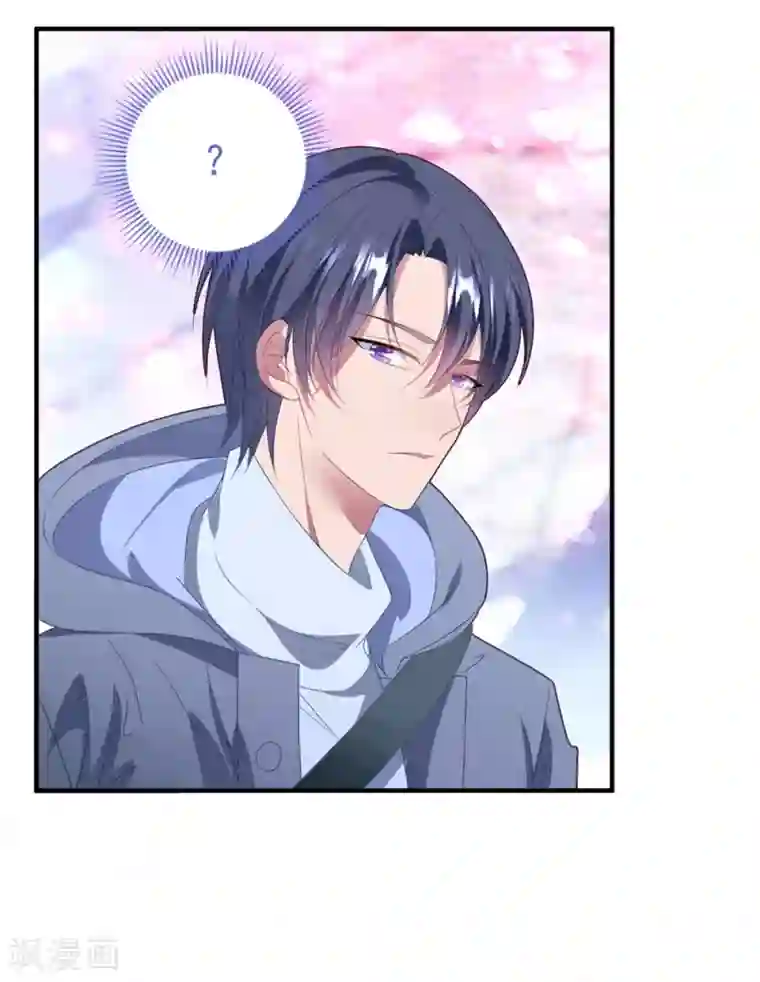 琴牵意惹小盲妻第88话 樱花树下