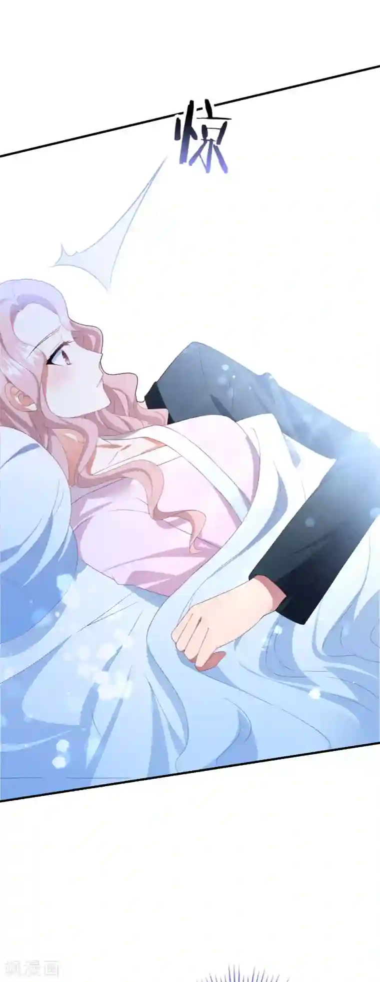 琴牵意惹小盲妻第89话 计划外的大床房