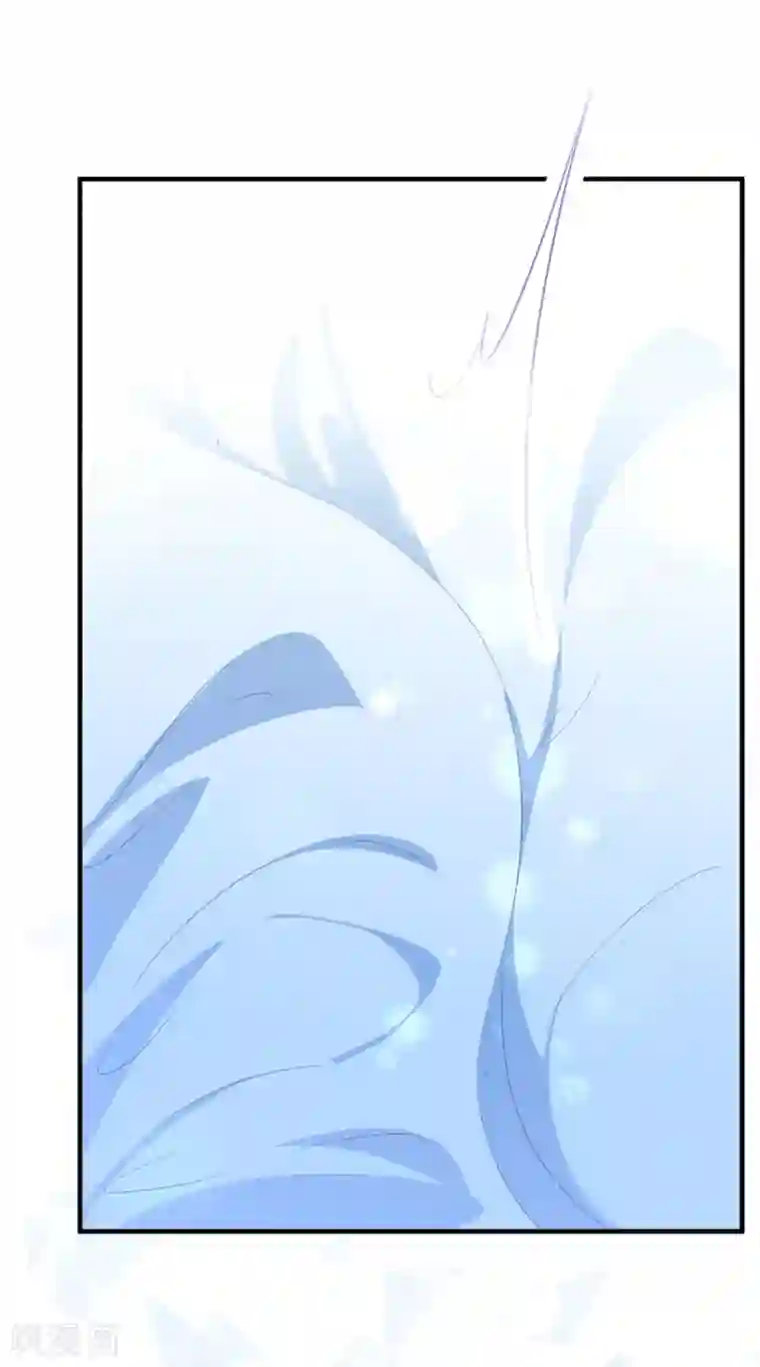 琴牵意惹小盲妻第89话 计划外的大床房