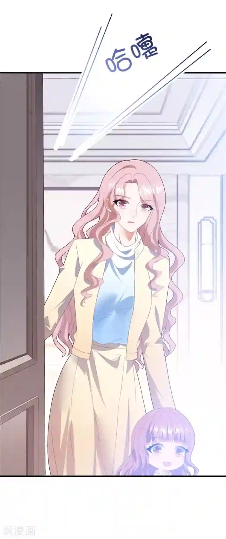 琴牵意惹小盲妻第89话 计划外的大床房