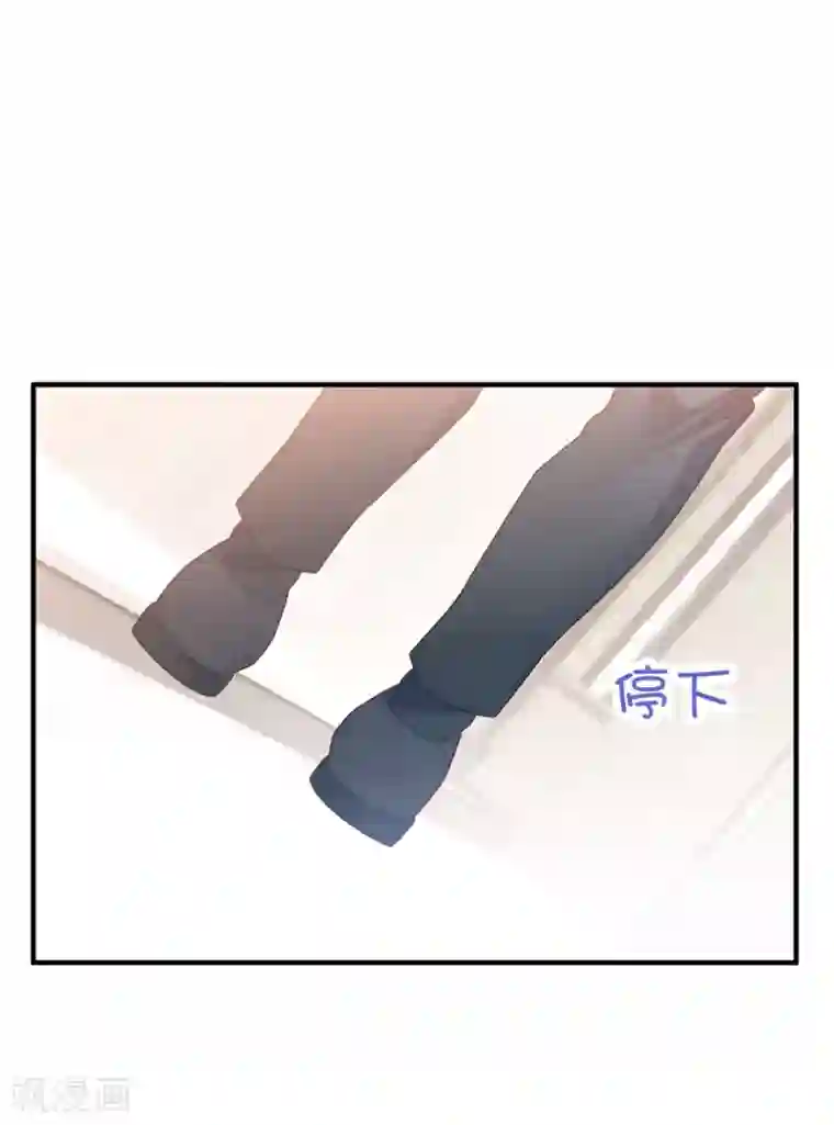 琴牵意惹小盲妻第89话 计划外的大床房