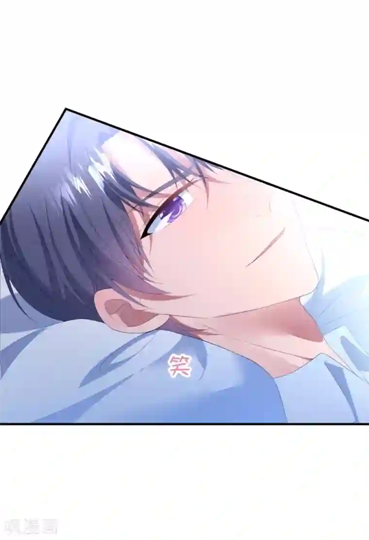 琴牵意惹小盲妻第90话 给力助攻