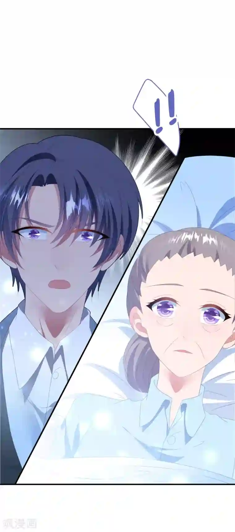 琴牵意惹小盲妻第92话 再给一次机会