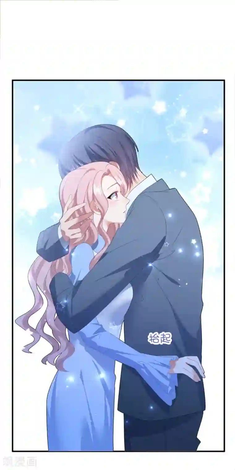 琴牵意惹小盲妻第93话 第二次……