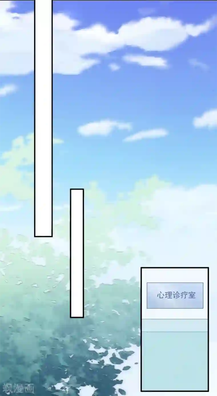 琴牵意惹小盲妻第93话 第二次……