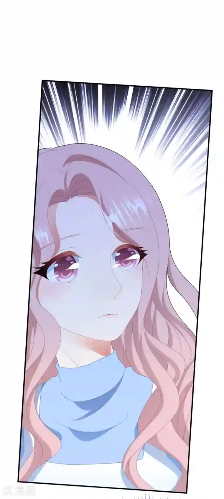 琴牵意惹小盲妻第93话 第二次……