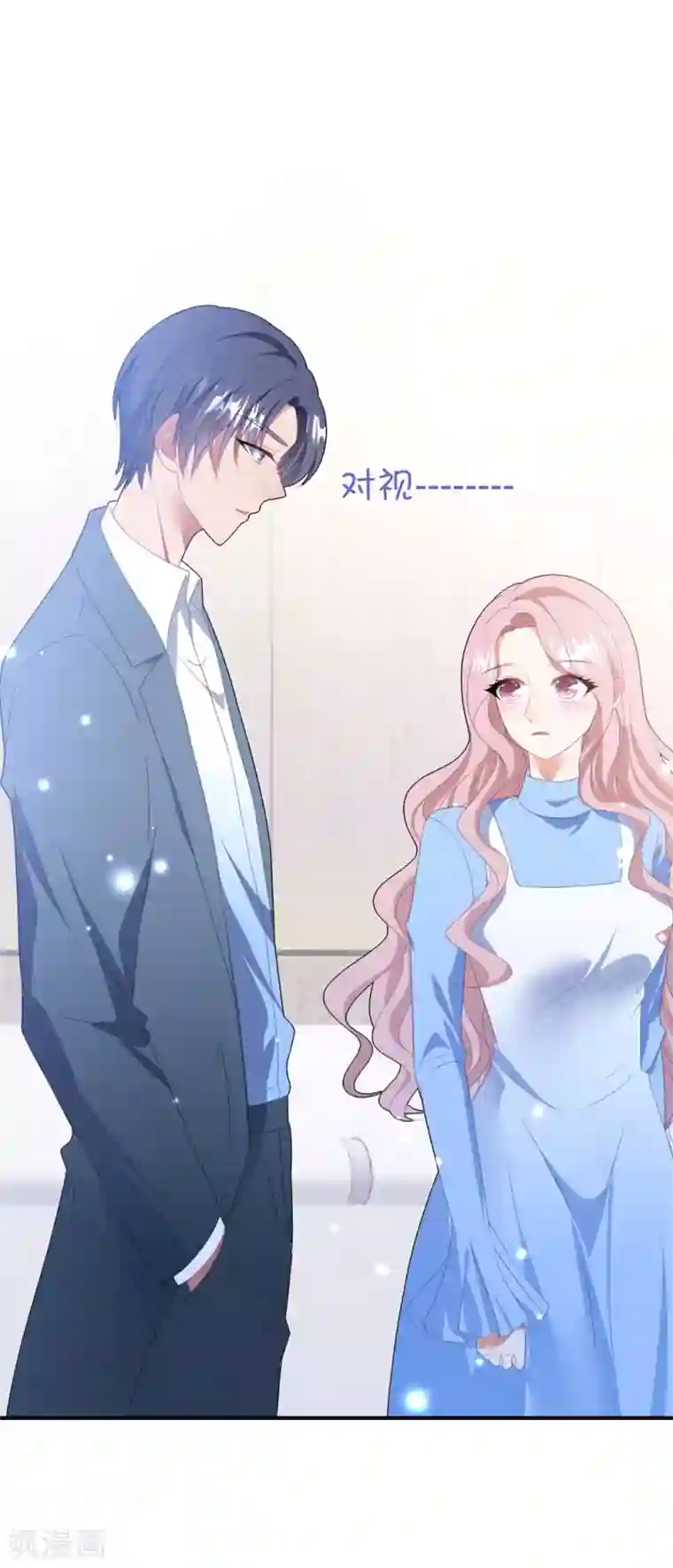 琴牵意惹小盲妻第94话 反锁的门