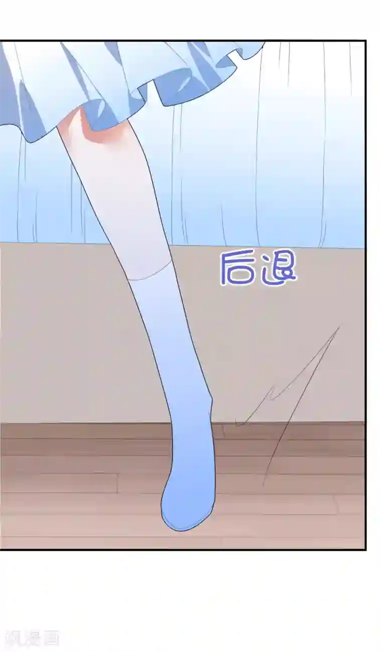 琴牵意惹小盲妻第94话 反锁的门