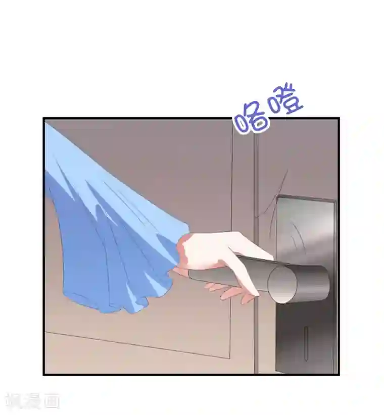 琴牵意惹小盲妻第94话 反锁的门