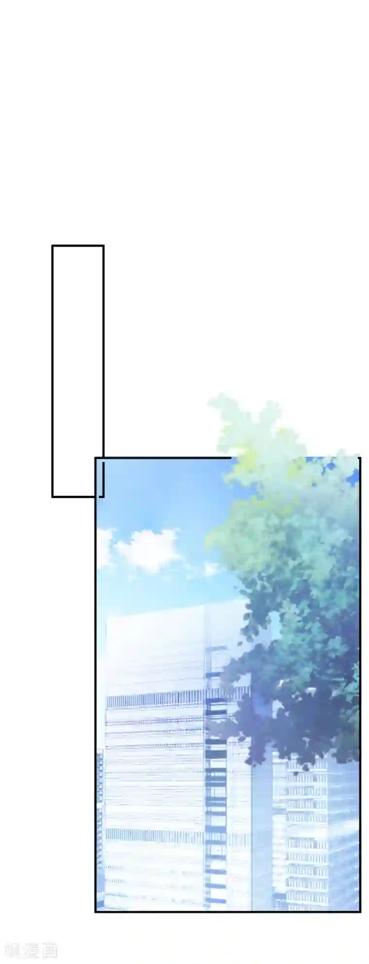 琴牵意惹小盲妻第96话 醋意