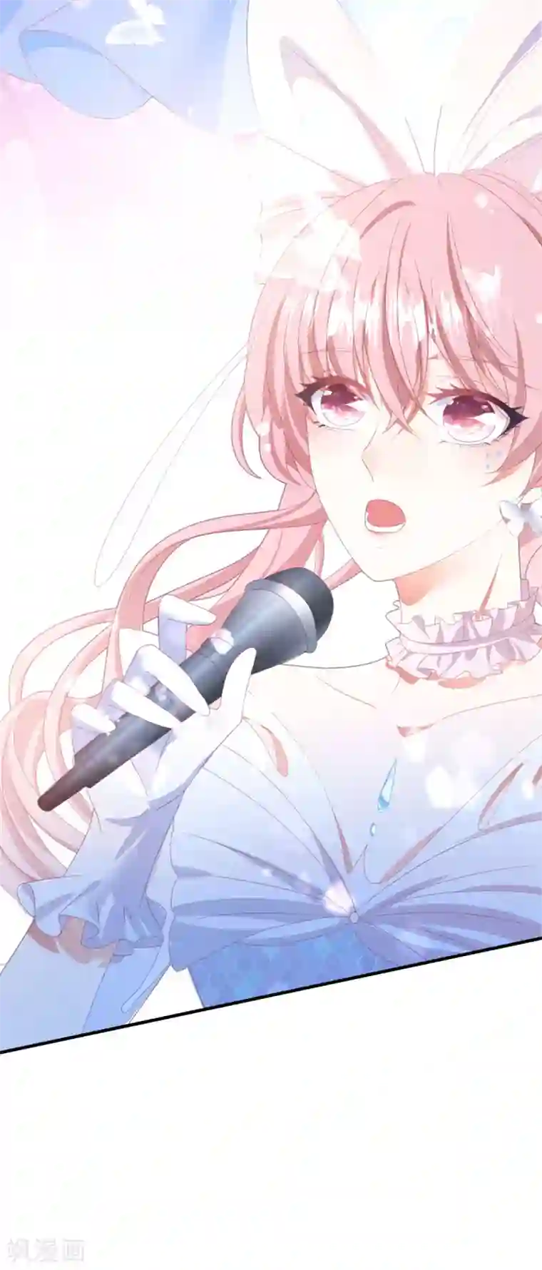 琴牵意惹小盲妻第96话 醋意