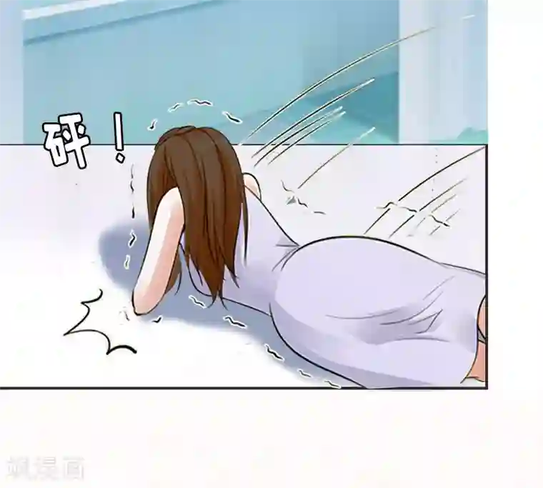 总裁爱妻想逃跑第1话 苦衷