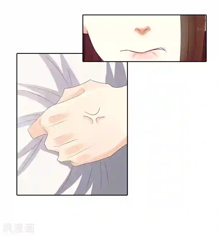 总裁爱妻想逃跑第1话 苦衷