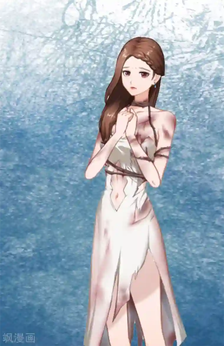 总裁爱妻想逃跑第1话 苦衷