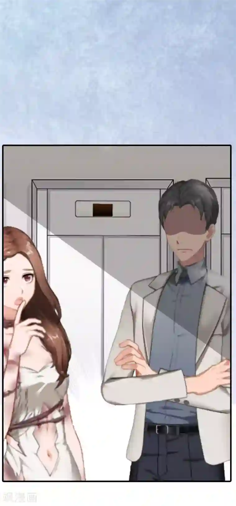 总裁爱妻想逃跑第3话 两难