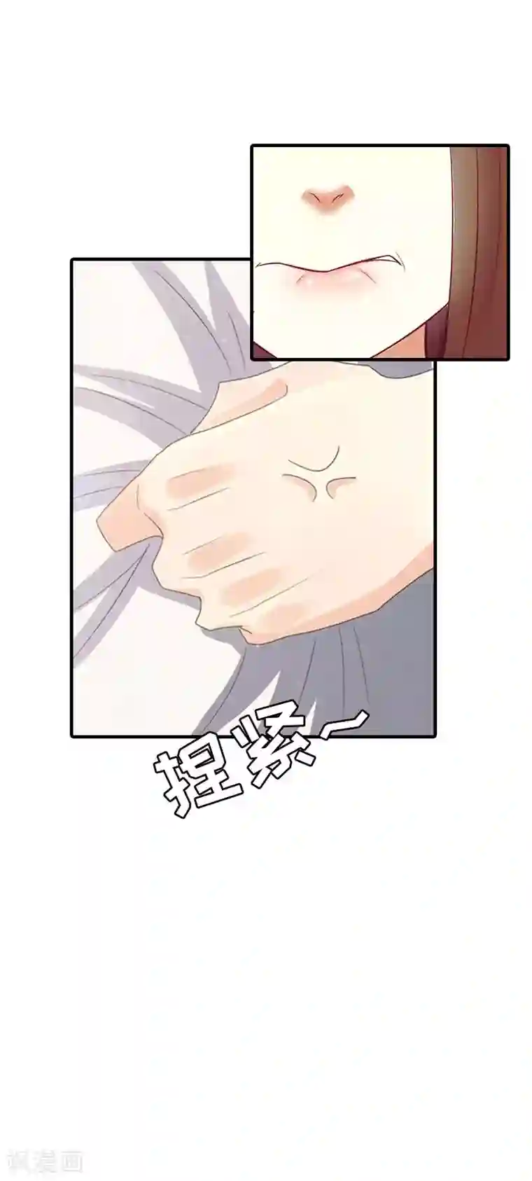 总裁爱妻想逃跑第3话 两难