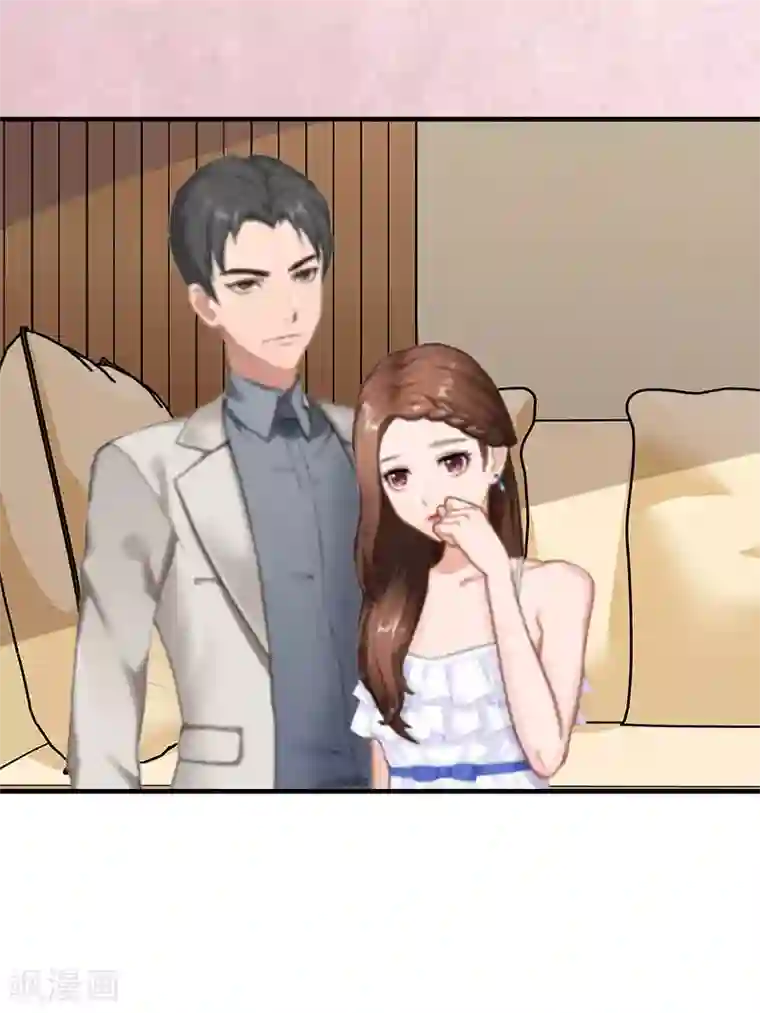 总裁爱妻想逃跑第4话 包养