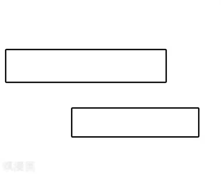 总裁爱妻想逃跑第6话 伤害