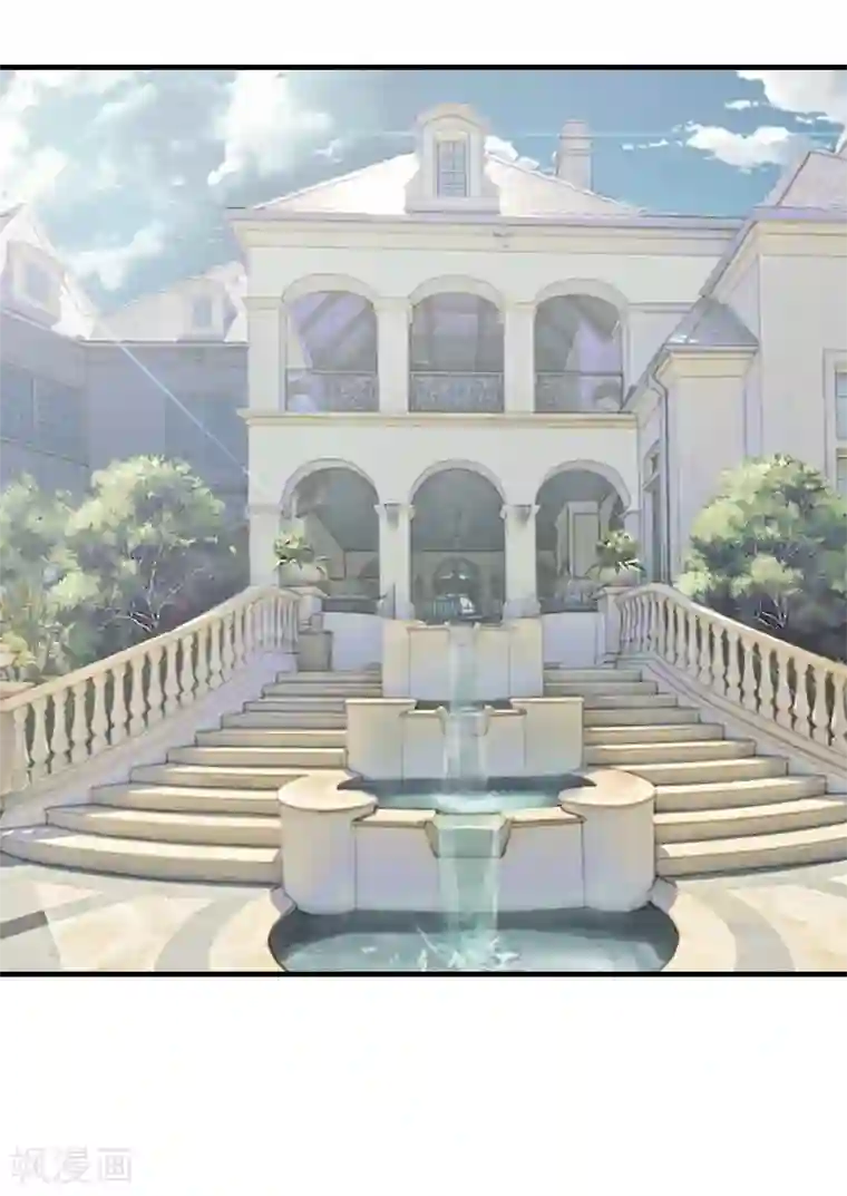 总裁爱妻想逃跑第6话 伤害