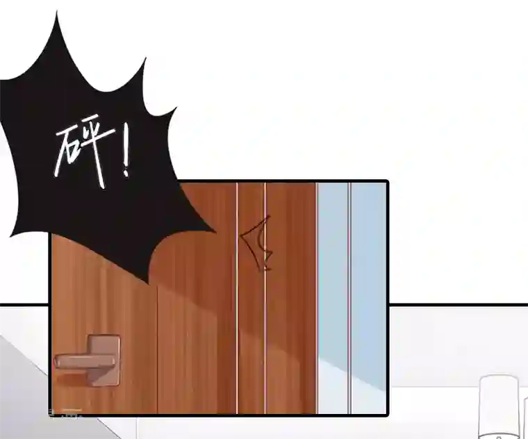 总裁爱妻想逃跑第6话 伤害